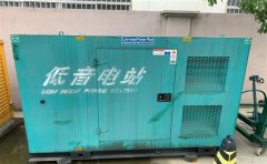 南江通州四建大波纹箱定制案例